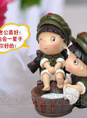 哄老婆小礼品树脂摆件