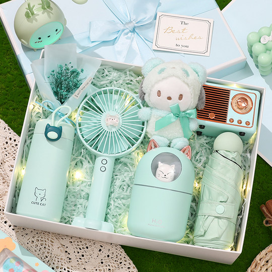 生日礼物女生闺蜜实用的高级感教师节送女老师初中升学伴手礼伴娘