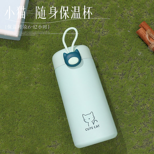 生日礼物女生闺蜜实用的高级感教师节送女老师初中升学伴手礼伴娘