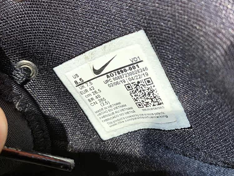 耐克nike hyperdunk x ep篮球鞋 珠峰体育折扣店篮球鞋