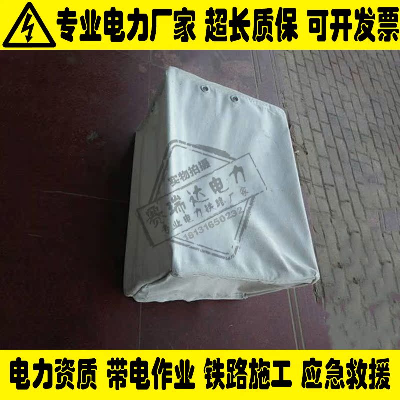 斗臂车外用工具袋TB746带电作业工具袋外挂式工具斗斗上挂装袋 - 图0