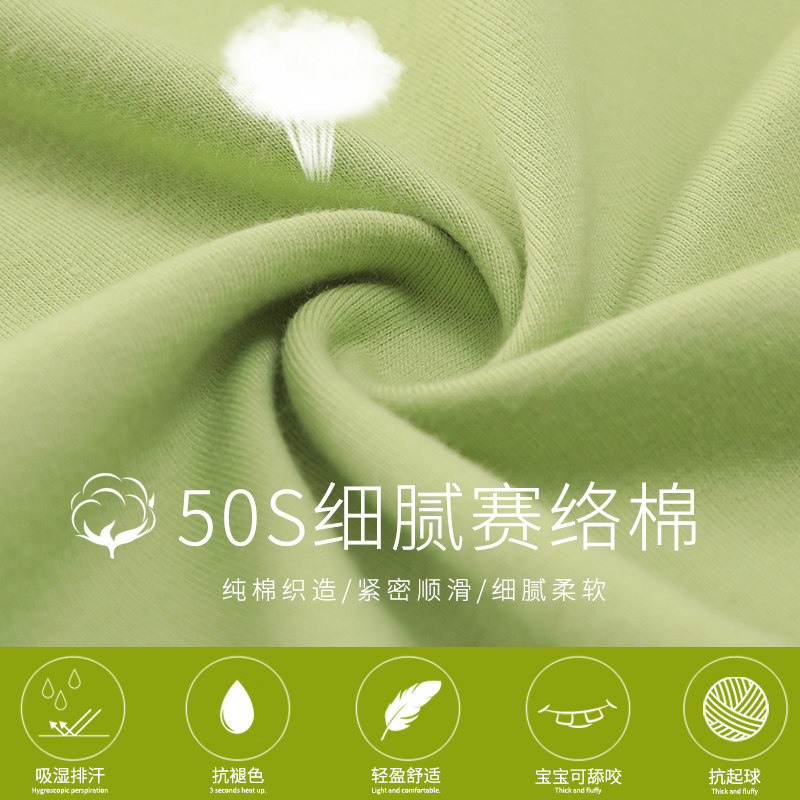 月子服春秋季产后纯棉长袖12坐睡衣 曲絮家居服套装