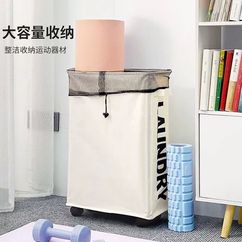 Корзина для белья, коврик для йоги, корзина для хранения, складная ткань для домашнего использования для стирки