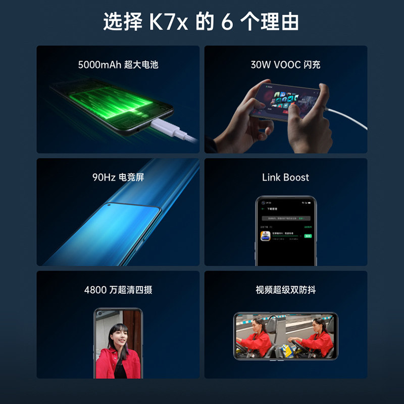 【至高优惠310元】官方网新款手机 OPPO熊鑫手机