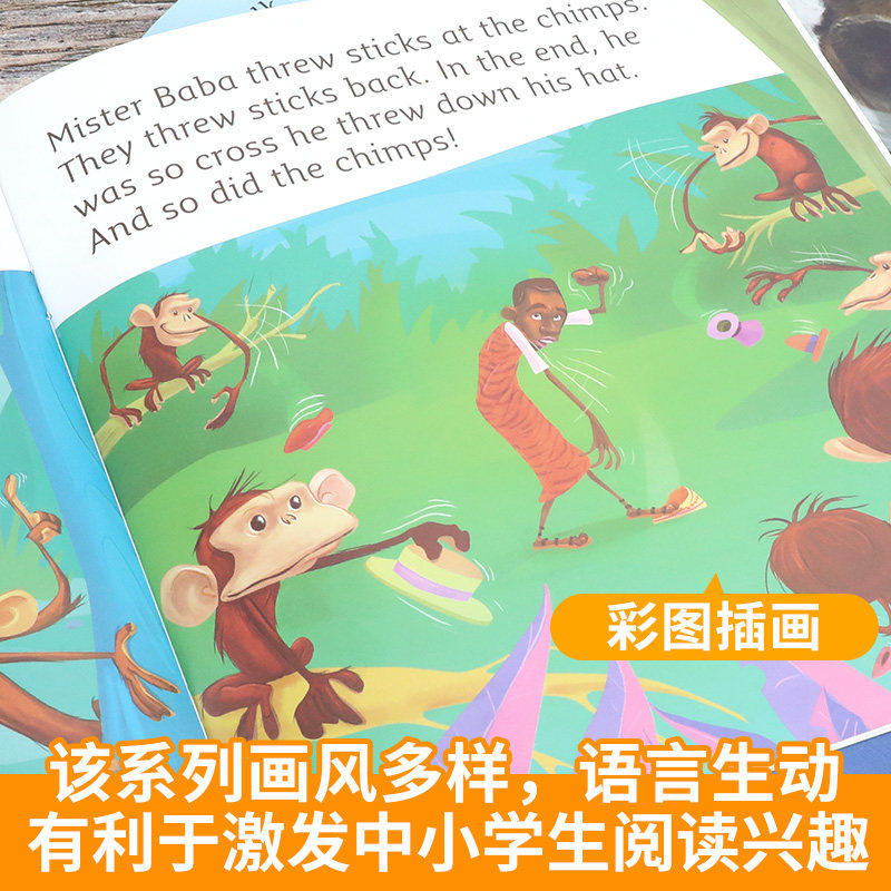 大猫英语自然拼读五级1-2】点读版Big Cat Phonics 小学5年级(共12本+阅读指导+拼读卡光盘儿童少儿启蒙故事英文绘本英语双语阅读