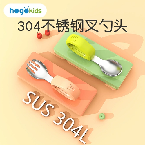 Детская ложка для тренировок из нержавеющей стали, нержавеющая сталь AISI 304