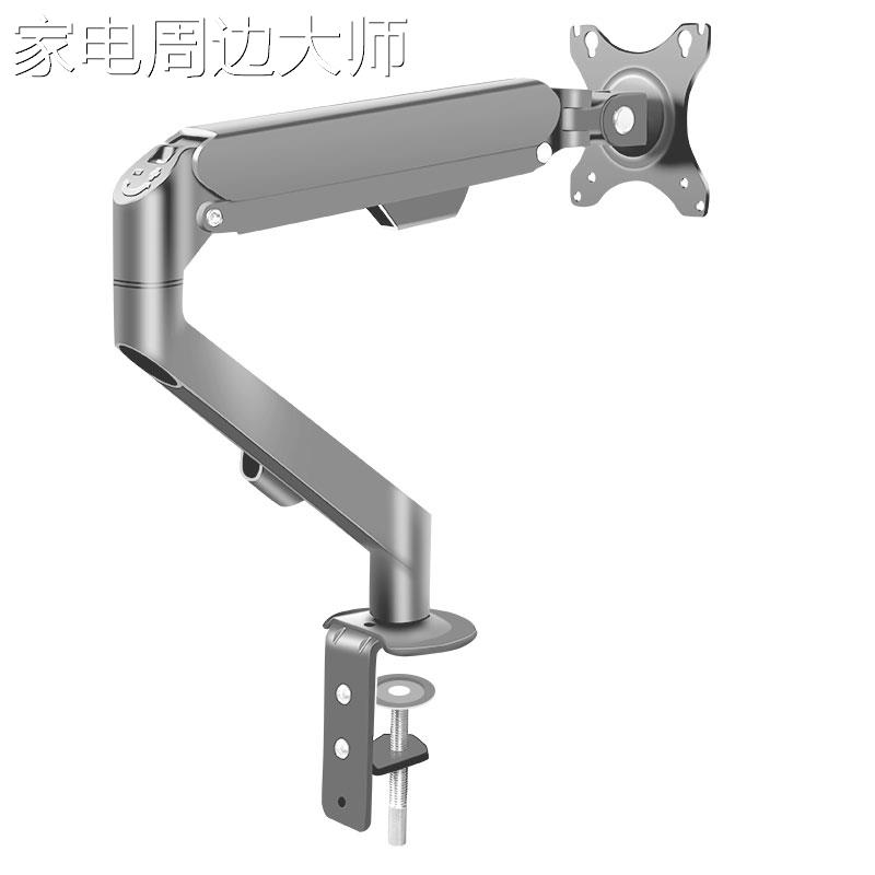 通用于aoc25g3z电脑伸缩桌面支架万向旋转气弹显示器多功能底座 - 图3