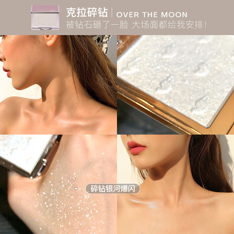 bigeve张大奕多用口袋自然裸妆腮红 BIG EVE BEAUTY张大奕腮红/胭脂