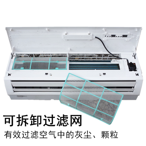 壁挂式水空调井水温冷暖两用风机盘管家用宾馆空气能壁挂炉明装 - 图2