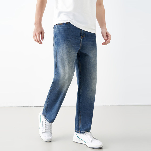 Gxg.jeans Men's 2024 Spring Casual Jeans JHF10500531