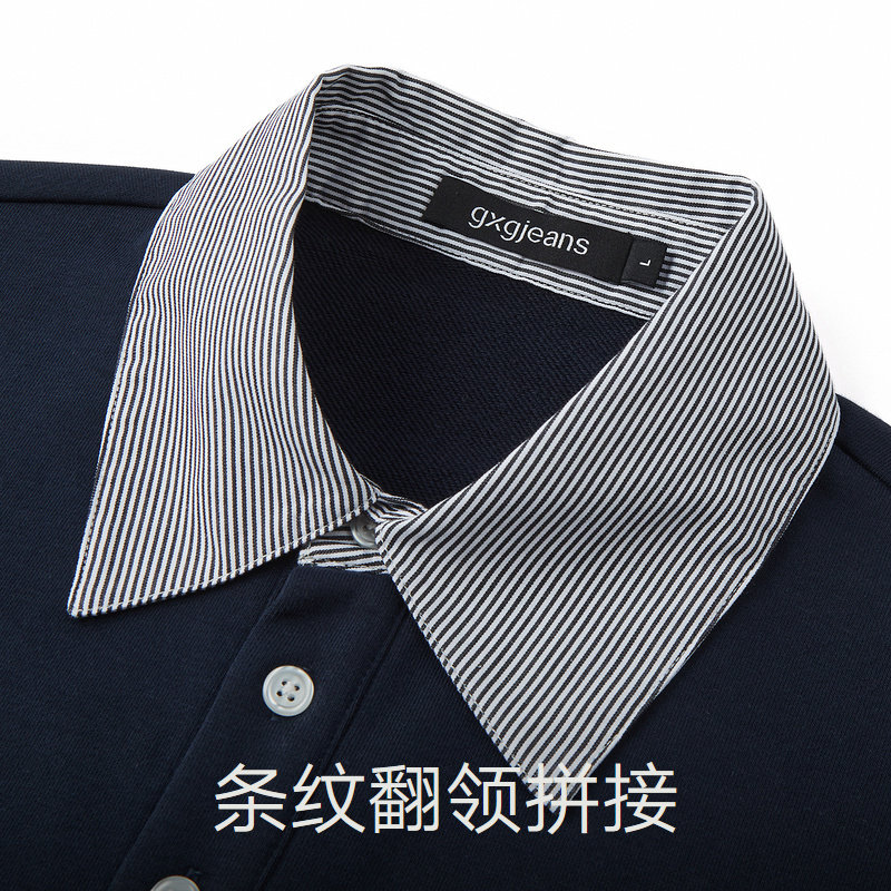 Gxg.jeans men's two-color fake two-piece simple fashionable loose lapel sweatshirt for men spring and autumn hot sale