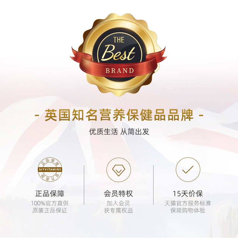 【临期】进口辅酶q10心脏90粒非美国 myvitamins海外辅酶Q10