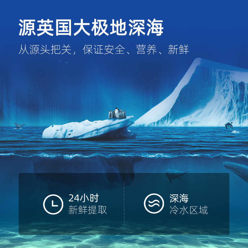 myvitamins欧米伽369深海鱼软胶囊 myvitamins海外鱼油/深海鱼油