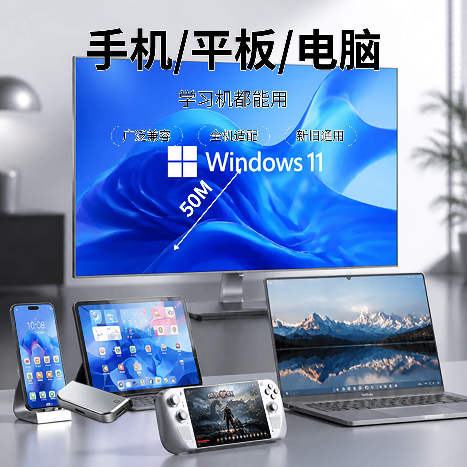 图4