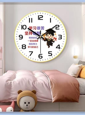 学习高考励志小学生打孔挂钟班级教室静音卧室挂表钟表学校时钟