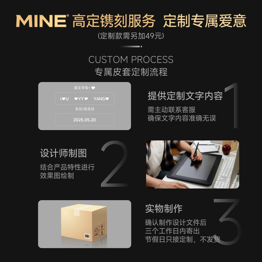 MINE Miroir de maquillage intelligent portable avec éclairage LED pour les filles à offrir à leur femme pour la Saint-Valentin