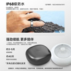 MINE Black Technology Intelligent AI Little Magic Ring