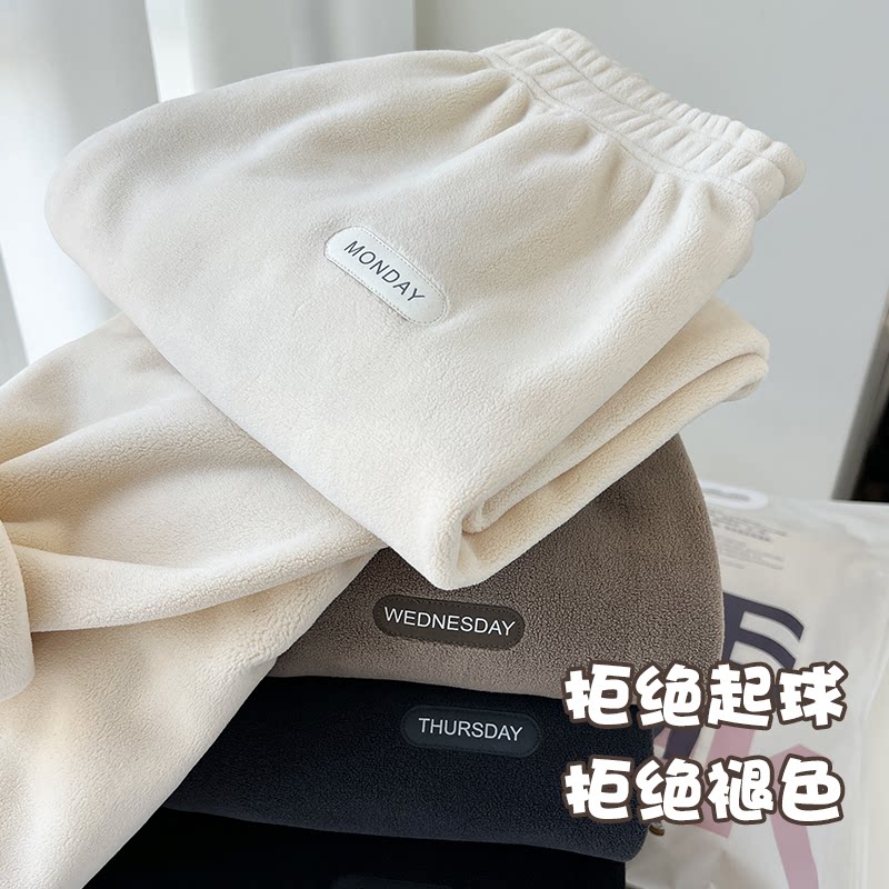 秋冬加厚暖暖裤双面摇粒绒家居裤女可外穿高腰保暖睡裤百搭休闲裤
