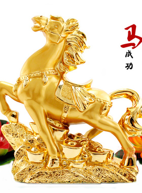 办公桌摆件马上有钱客厅装饰品