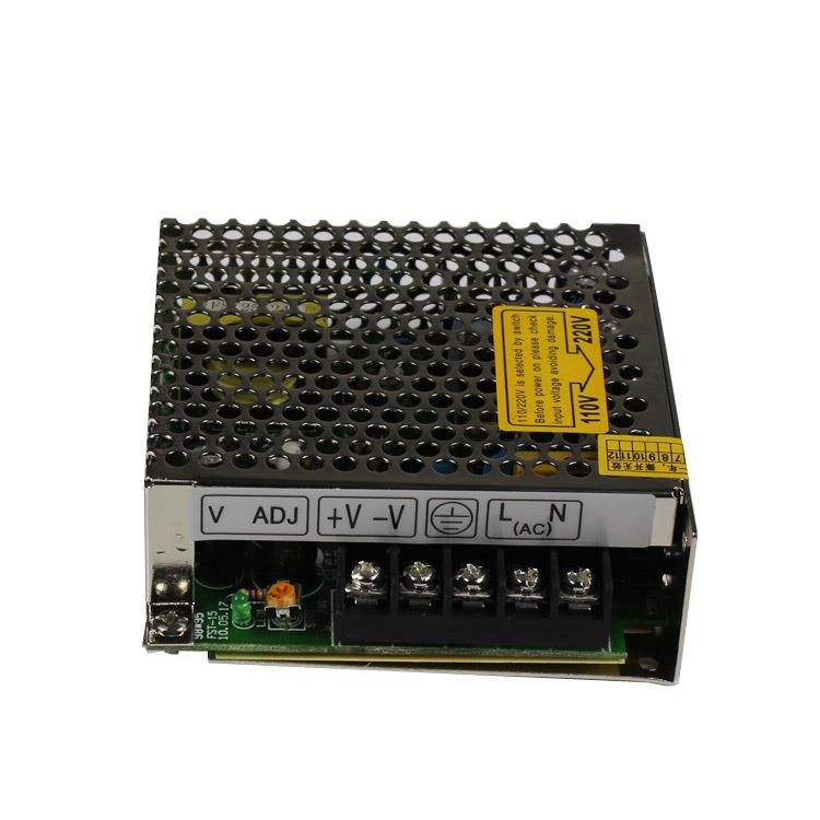 15W5V3A单组S-15-5开关电源5V3A直流电源15W5V线路板供电电源 - 图0