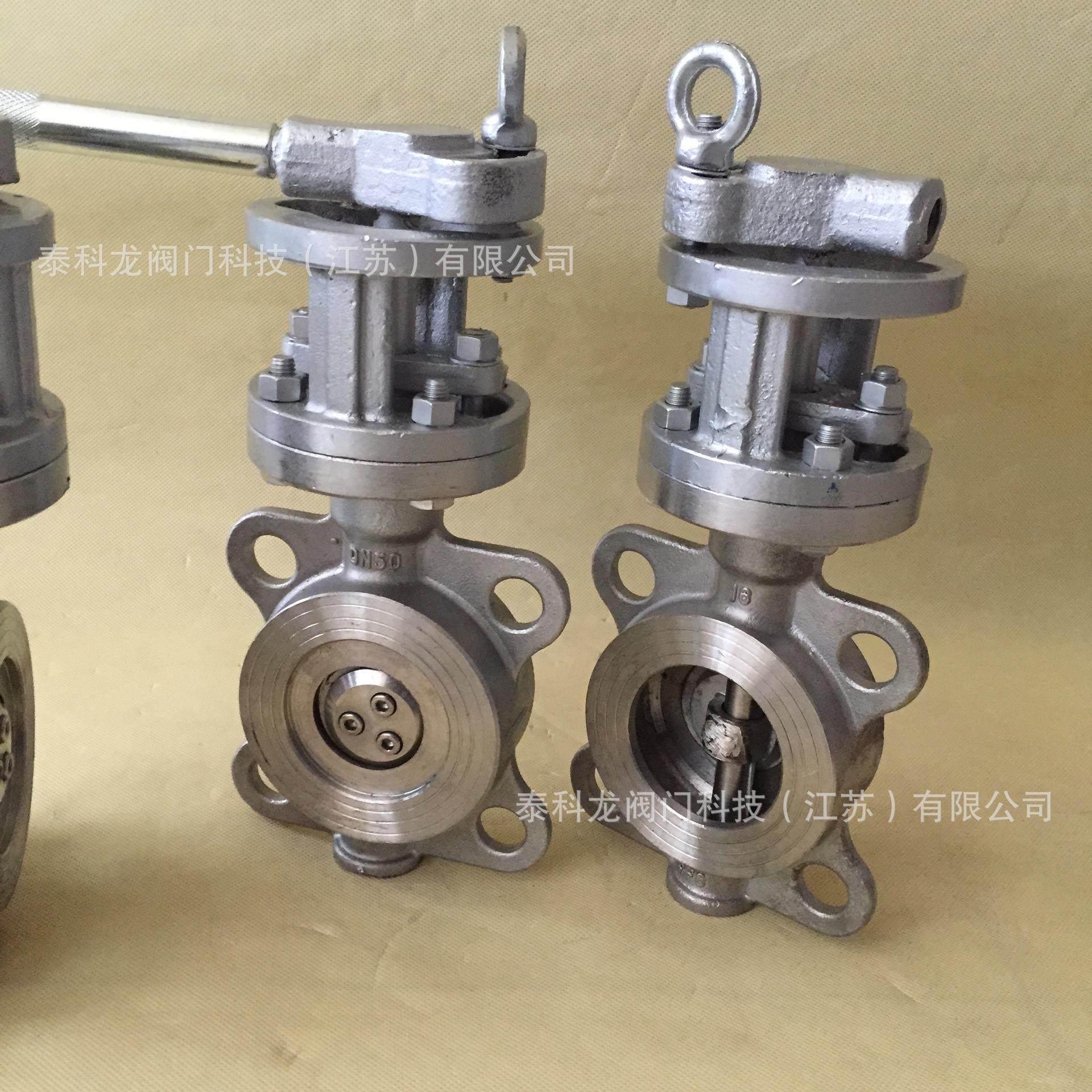 D73W-16P不锈钢304手柄扳单夹硬密封三偏心耐高温对夹蝶阀DN65 80,淘宝优惠券,粉丝福利购,淘宝优惠卷