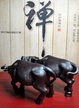 陶瓷招财家居摆设水牛风水礼品