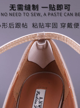 绑带高跟鞋束鞋带不跟脚绕脖子鞋