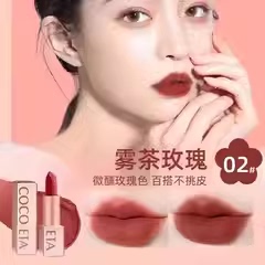 可依塔COCOET心慕丝绒口红