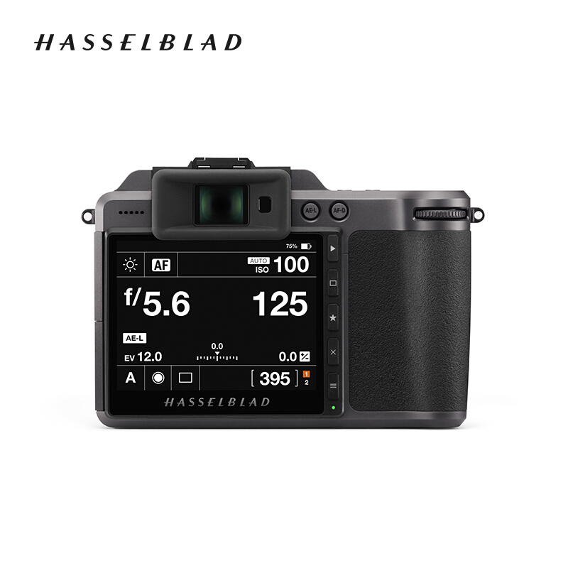 Hasselblad哈苏X1D II 50C中画幅无反高级数码相机 X1D2新款二代 - 图2