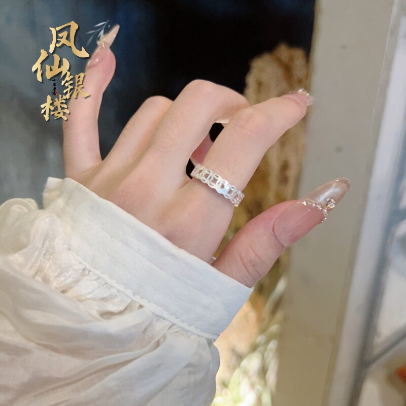 Pure silver 990 hollow flashing coin ring for women