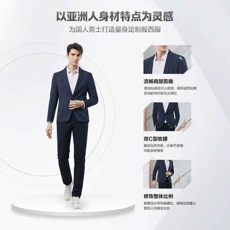 【高弹】柒牌男装西装男2025春季新款平驳领商务休闲男士单西外套,淘宝优惠券,粉丝福利购,淘宝优惠卷