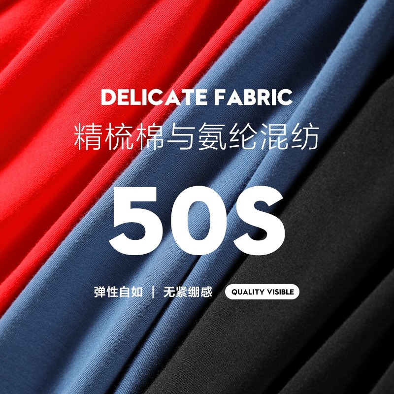 柒牌睡衣清仓男士春秋款纯棉长袖男套头家居服全棉薄款秋装男套装,淘宝优惠券,粉丝福利购,淘宝优惠卷