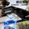 Solar charging clip light high power induction street light
