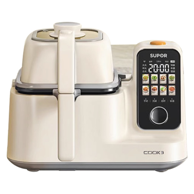 Supor multifunctional automatic intelligent cooking robot