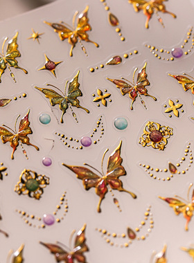 铁素新工艺薄透ins富贵蝴蝶美甲贴纸指甲贴指甲饰品烫金系列M-488