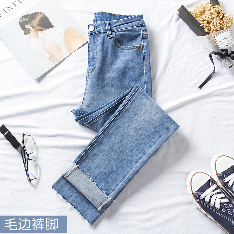  歌韵菲牛仔裤
