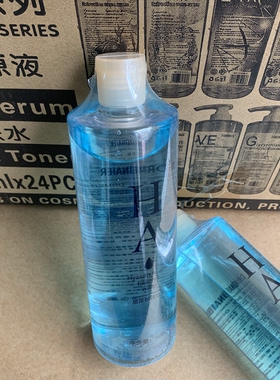 玻尿酸原液院装专用正品保湿补水