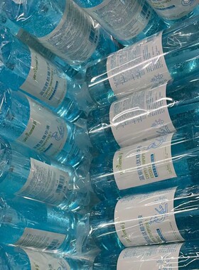 美容院专用蓝铜胜肽原液精华液水
