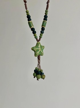 古着森林绿星星流苏项链女