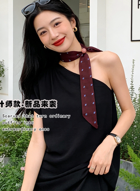 早春韩系ins复古串珠领巾