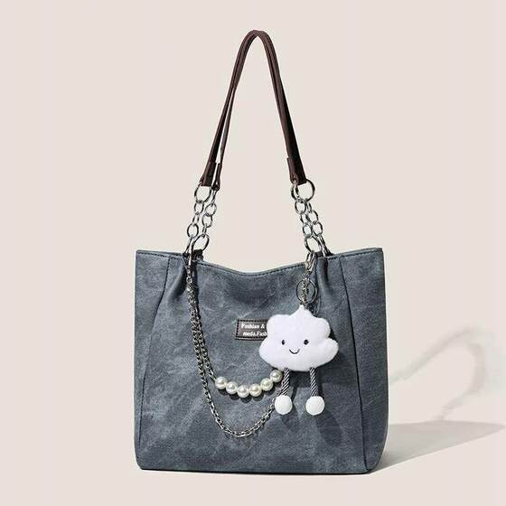 Versatile Shoulder Bag Ladies Commuting Tote Bag