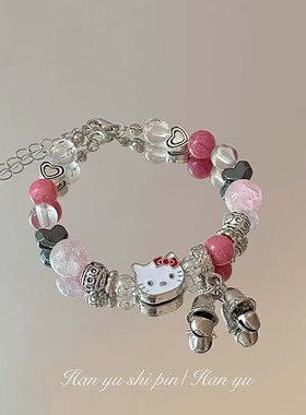 新款少女心粉色串珠KT猫手链时尚多巴胺猫咪铃铛手环可通卡通手串
