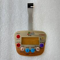 Gold Tae Chang Foot Tub Accessories TC-1030 Panel Switch Key Switch Thin Film Switch Face Sticker