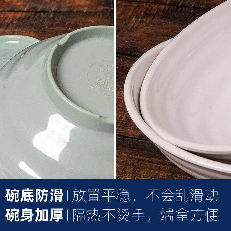 仿瓷密胺拉面碗米线馄饨汤碗餐具防摔商用餐厅麻辣烫塑料饭店大碗_虎窝淘
