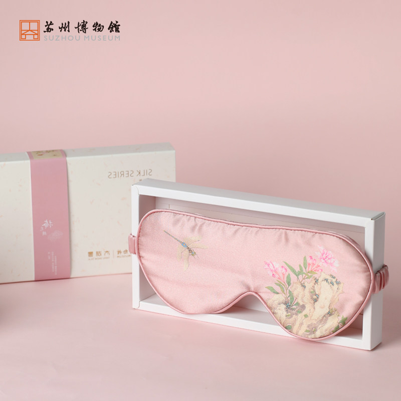苏州博物馆太湖雪联名款桑蚕丝双面印花睡眠眼罩遮光真丝眼罩礼物