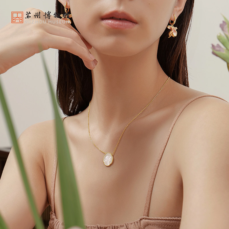 苏州博物馆辛夷花开系列铜镀项链 苏州博物馆项链