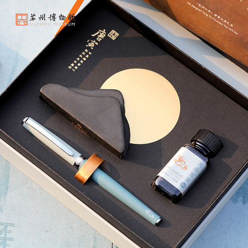 苏州博物馆笔润江南唐寅文房礼盒钢笔高档文房套装生日礼物送男友 - 图2