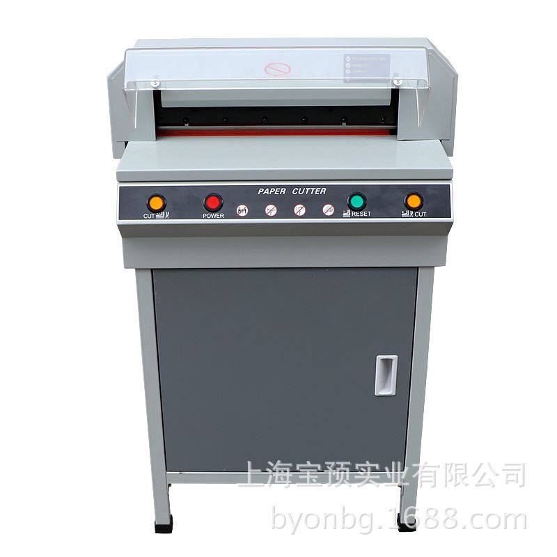 宝预G450V+ 450电动切纸机A4切纸刀裁切刀红外光电A3带保护裁纸机_虎窝淘