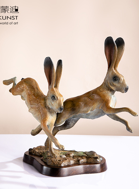 阿斯蒙迪美国名家乔丹青铜双兔