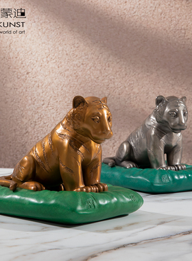 阿斯蒙迪王志杰原创青铜虎摆件